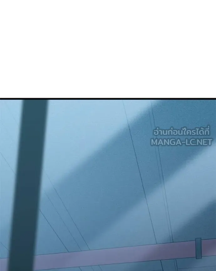 โทษที พื้นที่นี้ ตอนที่ 18 รูปที่ 99