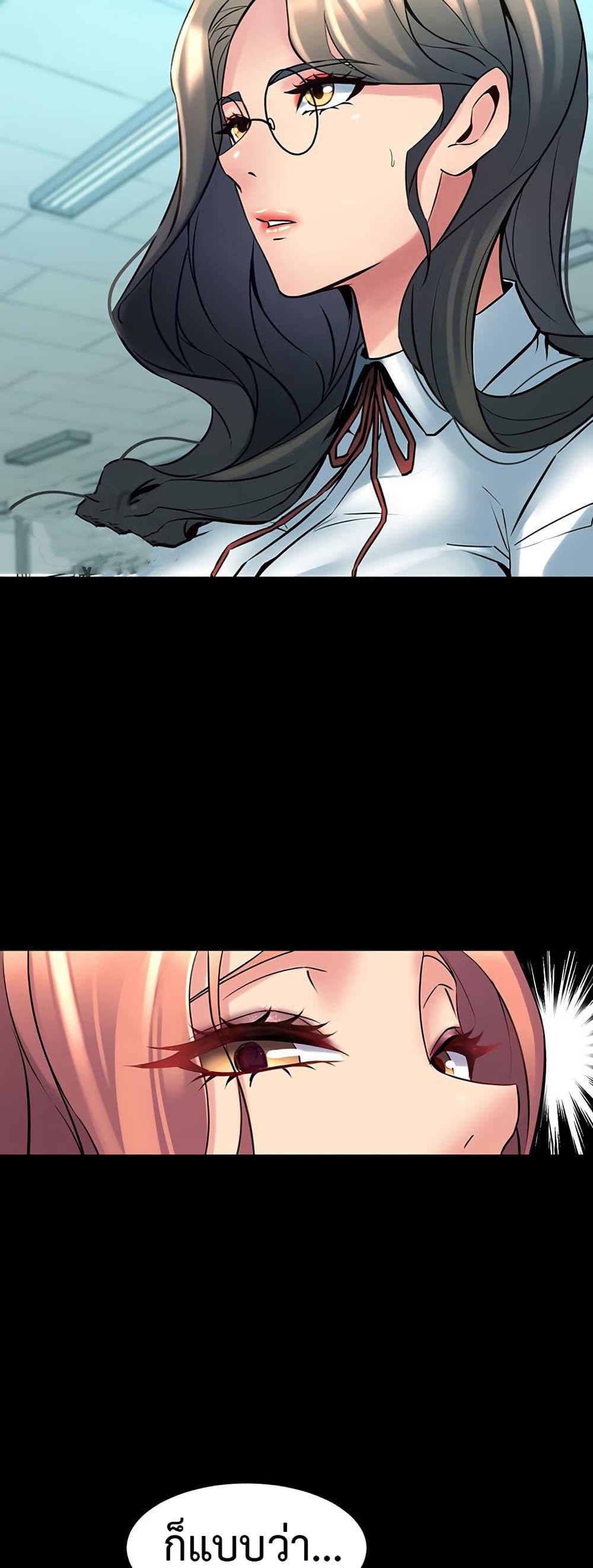Doujin-Lc- อ่าน โดจิน มังฮวา เกาหลี ญี่ปุ่น จีน แปลไทย Cohabitation with ตอนที่ 1 2 3 4 5 6 7 8 9 10 11 12 13 14 ฟรี ไม่มีโฆษณา อ่าน โดจิน Manhwa เกาหลี ญี่ปุ่น จีน เรามีครบ คัดมาให้เน้นๆ โดจิน 18+ รับประกันความฟินโดย  Doujin Lc
