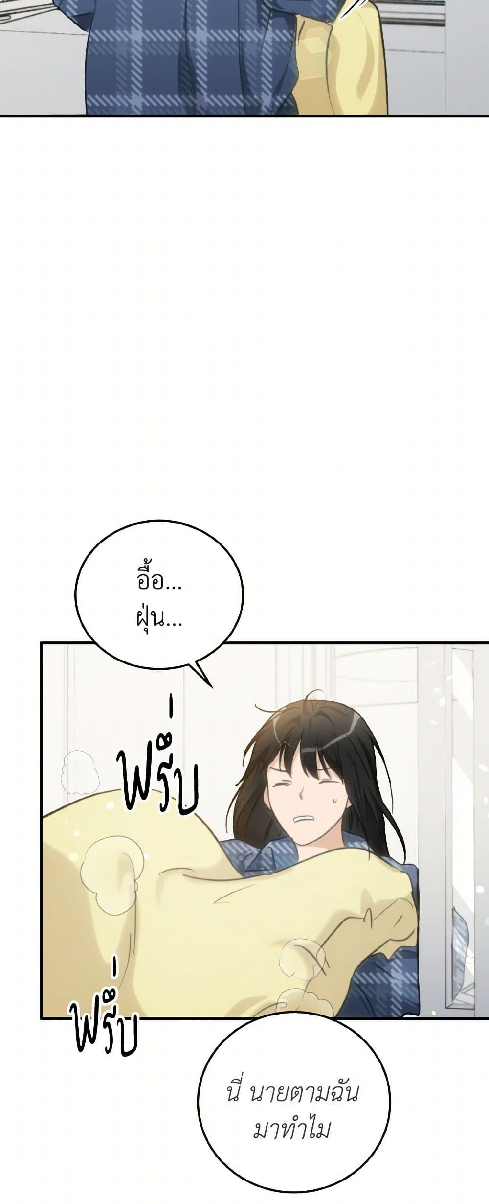 Manga-lc-com อ่านมังงะ อ่านการ์ตูน ออนไลน์ ฟรี Lovely Runner ตอนที่ 1 2 3 4 5 6 7 8 9 10 11 12 13 14 ฟรี ไม่มีโฆษณา Manga-lc - อ่าน มังงะ อ่าน การ์ตูน ออนไลน์ อ่านมังงะ ฟรี
