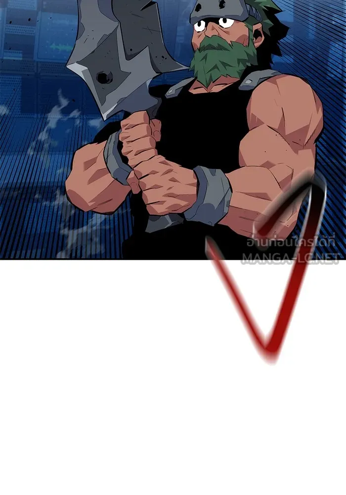 แยกร่าง ล่าอัตโนมัติ ตอนที่ 101 ร่วมกันล่า รูปที่ 108