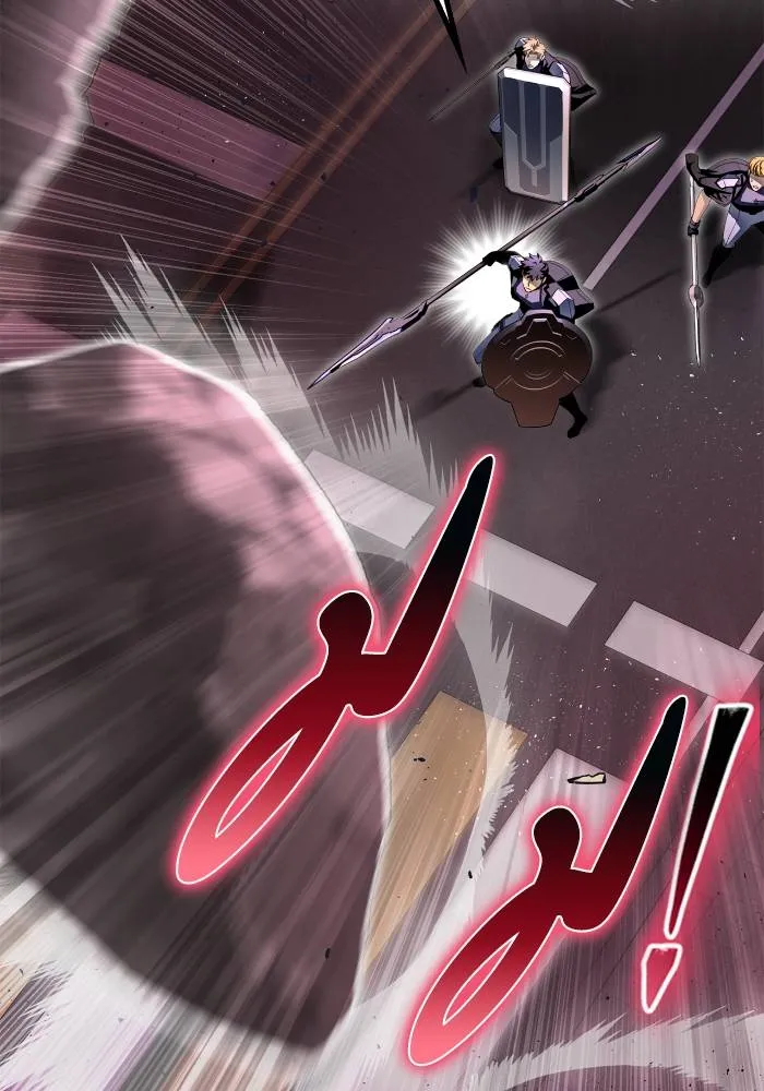 เกมของยอดมนุษย์ ตอนที่ 104 รูปที่ 74