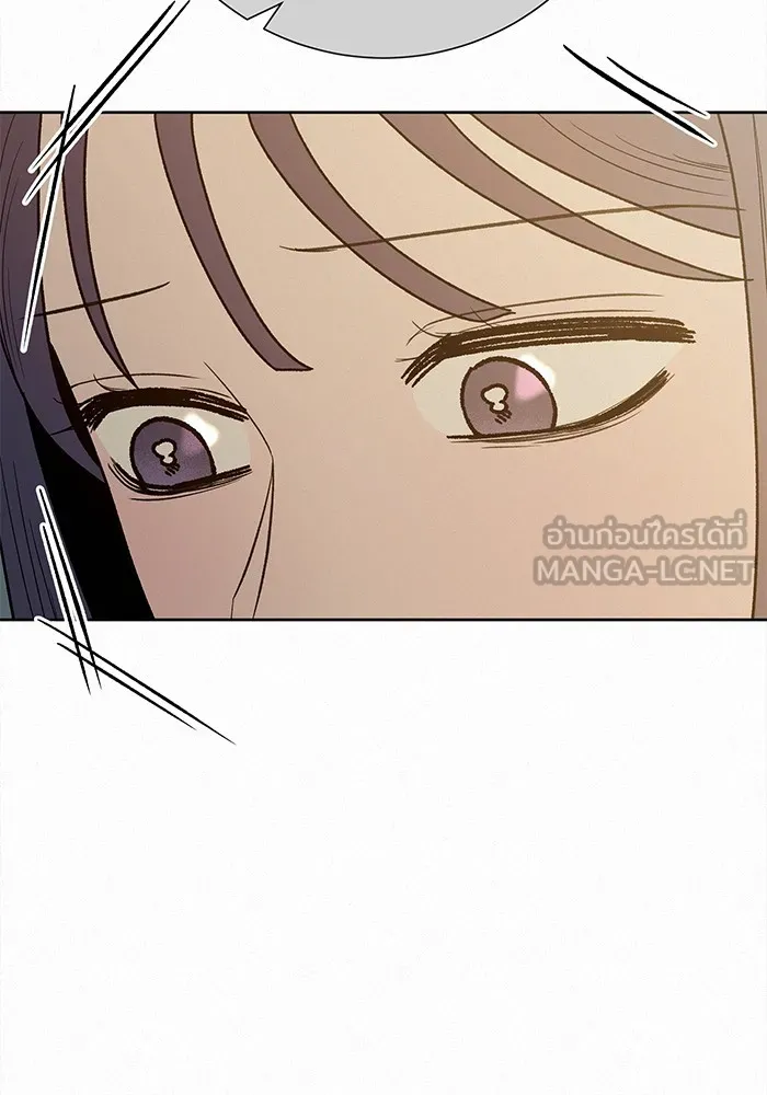 ปฏิบัติการรักวุ่นหัวใจ ตอนที่ 67 รูปที่ 21