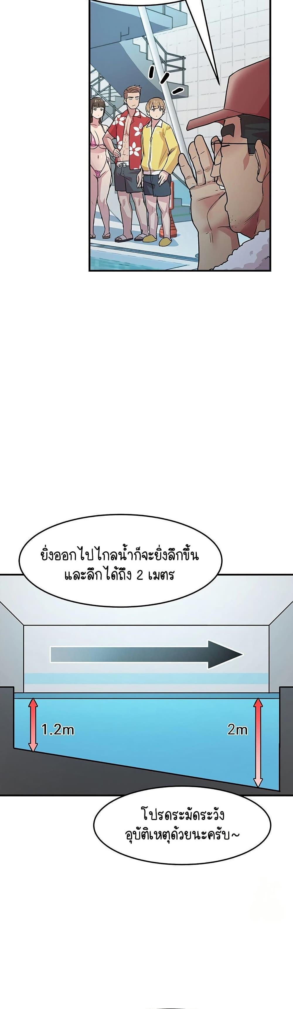Doujin-Lc- อ่าน โดจิน มังฮวา เกาหลี ญี่ปุ่น จีน แปลไทย I Ended Up Climaxing ตอนที่ 1 2 3 4 5 6 7 8 9 10 11 12 13 14 ฟรี ไม่มีโฆษณา อ่าน โดจิน Manhwa เกาหลี ญี่ปุ่น จีน เรามีครบ คัดมาให้เน้นๆ โดจิน 18+ รับประกันความฟินโดย  Doujin Lc