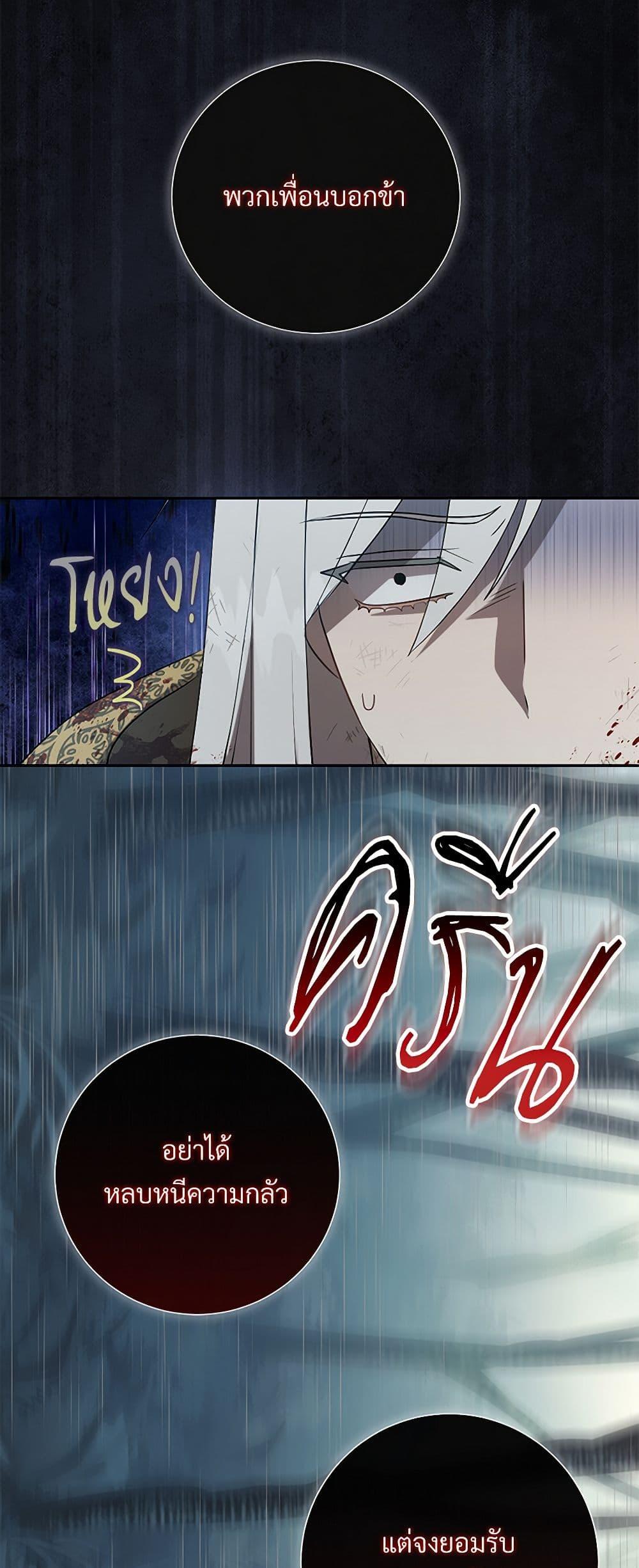 Manga-lc-com อ่านมังงะ อ่านการ์ตูน ออนไลน์ ฟรี Please Don’t Eat Me! ตอนที่ 1 2 3 4 5 6 7 8 9 10 11 12 13 14 ฟรี ไม่มีโฆษณา Manga-lc - อ่าน มังงะ อ่าน การ์ตูน ออนไลน์ อ่านมังงะ ฟรี