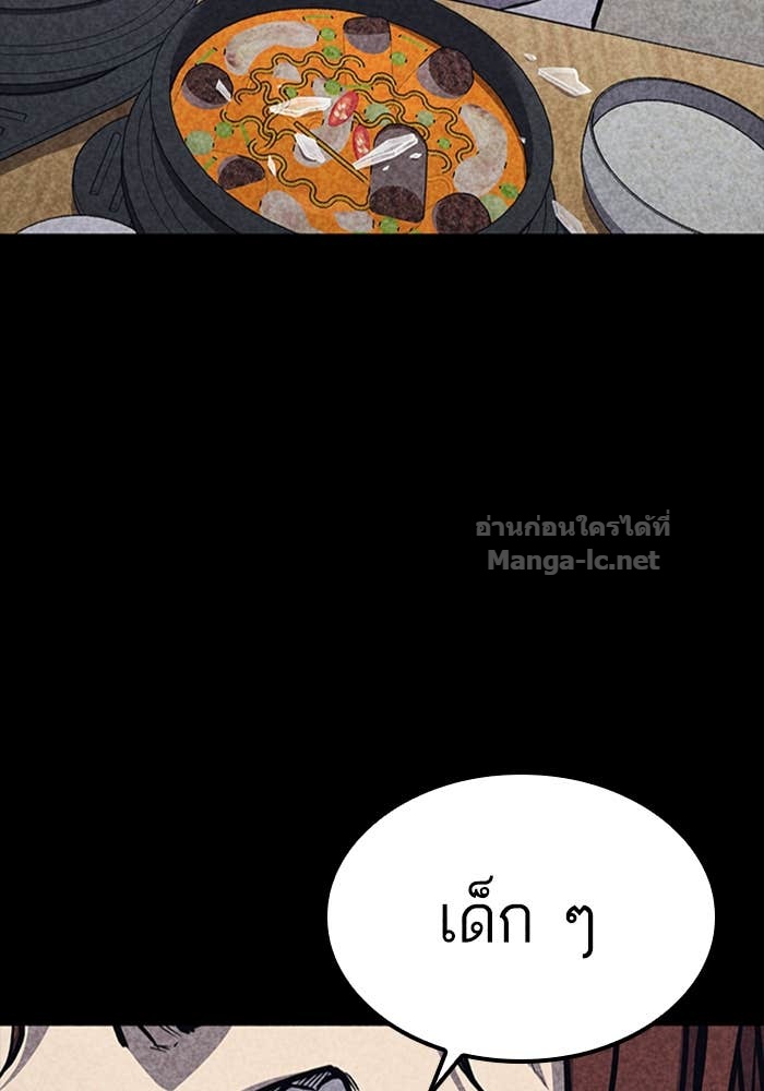 Doujin-Lc- อ่าน โดจิน มังฮวา เกาหลี ญี่ปุ่น จีน แปลไทย HECTOPASCAL ตอนที่ 1 2 3 4 5 6 7 8 9 10 11 12 13 14 ฟรี ไม่มีโฆษณา อ่าน โดจิน Manhwa เกาหลี ญี่ปุ่น จีน เรามีครบ คัดมาให้เน้นๆ โดจิน 18+ รับประกันความฟินโดย Doujin Lc