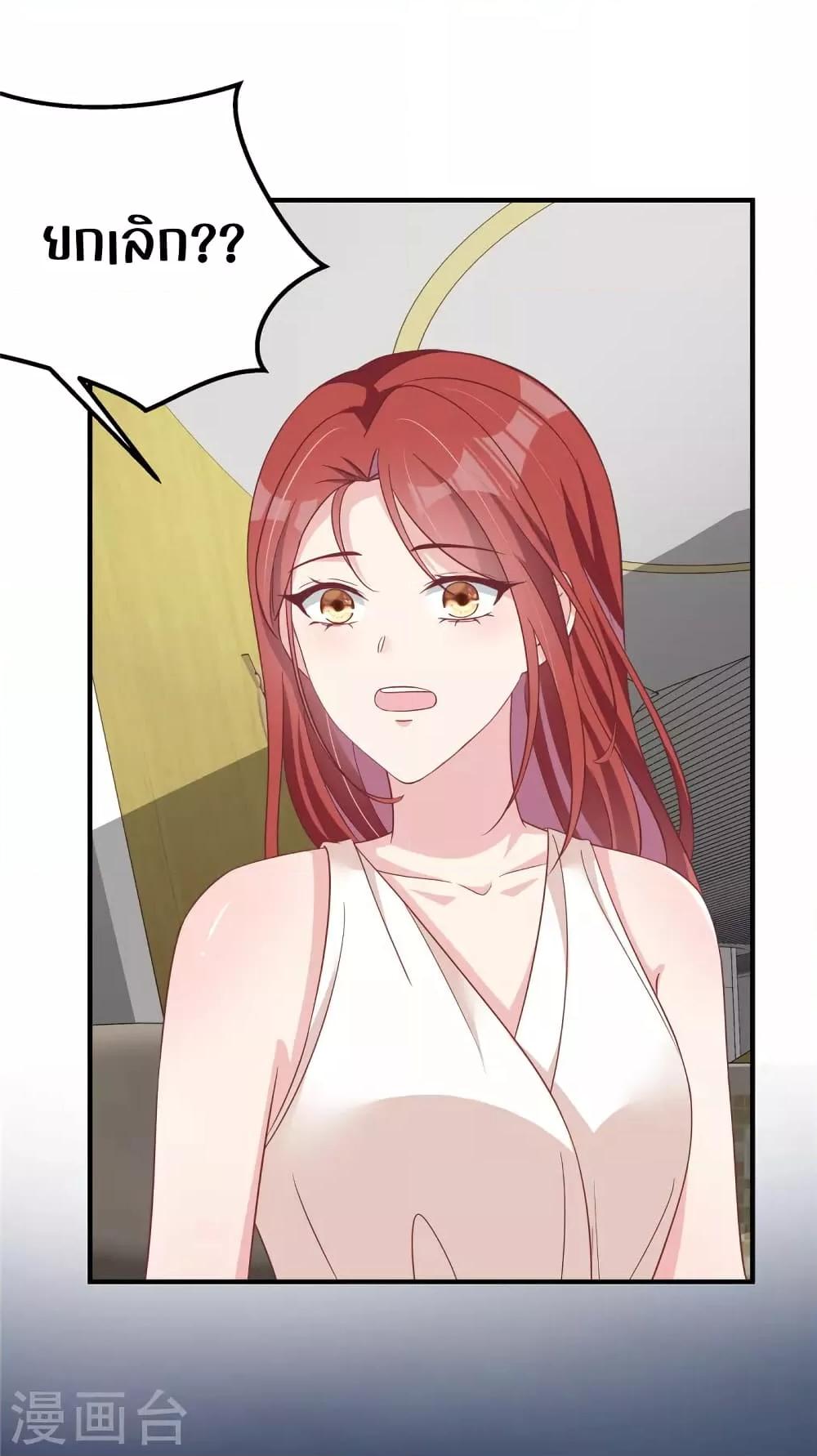 Manga-lc-com อ่านมังงะ อ่านการ์ตูน ออนไลน์ ฟรี ParanoidHiman ตอนที่ 1 2 3 4 5 6 7 8 9 10 11 12 13 14 ฟรี ไม่มีโฆษณา Manga-lc - อ่าน มังงะ อ่าน การ์ตูน ออนไลน์ อ่านมังงะ ฟรี