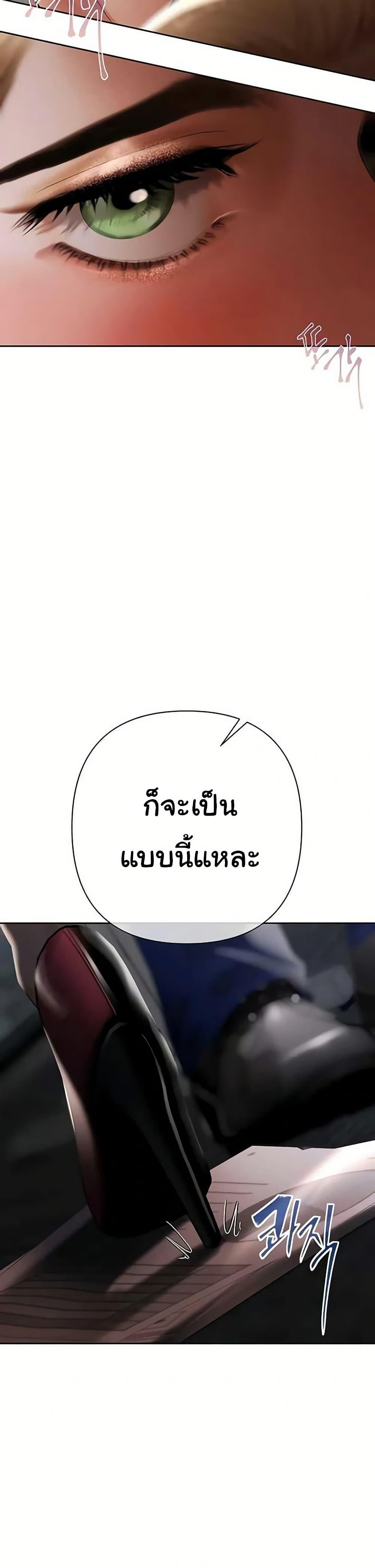 Doujin-Lc- อ่าน โดจิน มังฮวา เกาหลี ญี่ปุ่น จีน แปลไทย Money Games ตอนที่ 1 2 3 4 5 6 7 8 9 10 11 12 13 14 ฟรี ไม่มีโฆษณา อ่าน โดจิน Manhwa เกาหลี ญี่ปุ่น จีน เรามีครบ คัดมาให้เน้นๆ โดจิน 18+ รับประกันความฟินโดย  Doujin Lc