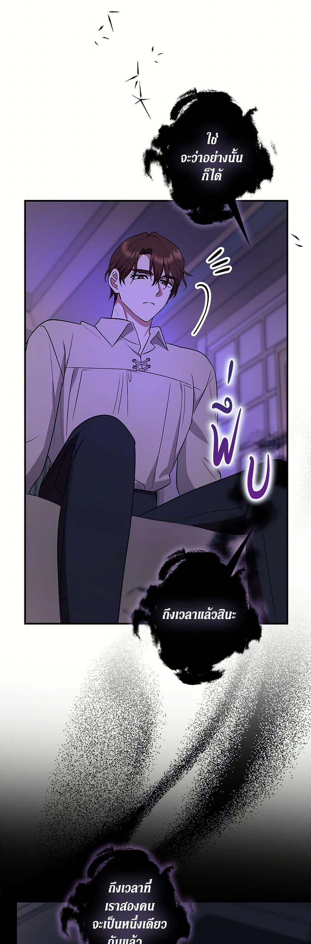 Manga-lc-com อ่านมังงะ อ่านการ์ตูน ออนไลน์ ฟรี The Abandoned Bachelorette Enjoys Her Simple Life ตอนที่ 1 2 3 4 5 6 7 8 9 10 11 12 13 14 ฟรี ไม่มีโฆษณา Manga-lc - อ่าน มังงะ อ่าน การ์ตูน ออนไลน์ อ่านมังงะ ฟรี