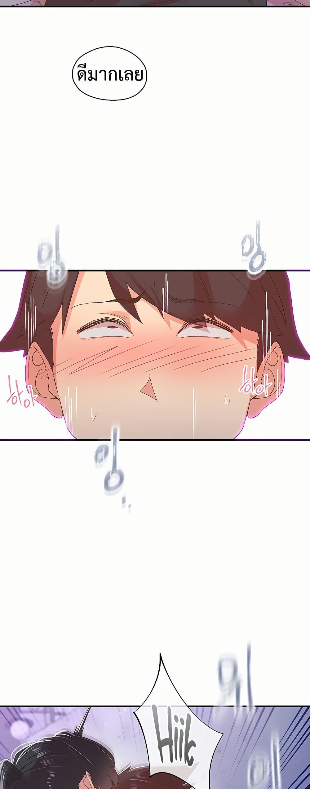 Doujin-Lc- อ่าน โดจิน มังฮวา เกาหลี ญี่ปุ่น จีน แปลไทย Tremors ตอนที่ 1 2 3 4 5 6 7 8 9 10 11 12 13 14 ฟรี ไม่มีโฆษณา อ่าน โดจิน Manhwa เกาหลี ญี่ปุ่น จีน เรามีครบ คัดมาให้เน้นๆ โดจิน 18+ รับประกันความฟินโดย  Doujin Lc
