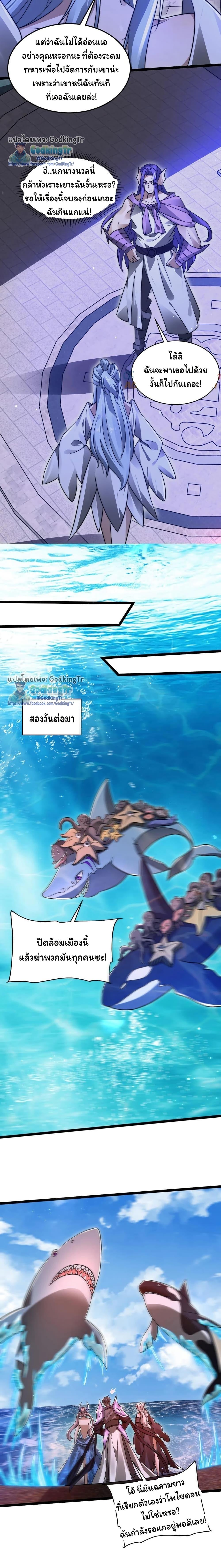Manga-lc-com อ่านมังงะ อ่านการ์ตูน ออนไลน์ ฟรี Stockpiling Ten Thousand Tons of Pork During the Apocalypse ตอนที่ 1 2 3 4 5 6 7 8 9 10 11 12 13 14 ฟรี ไม่มีโฆษณา Manga-lc - อ่าน มังงะ อ่าน การ์ตูน ออนไลน์ อ่านมังงะ ฟรี