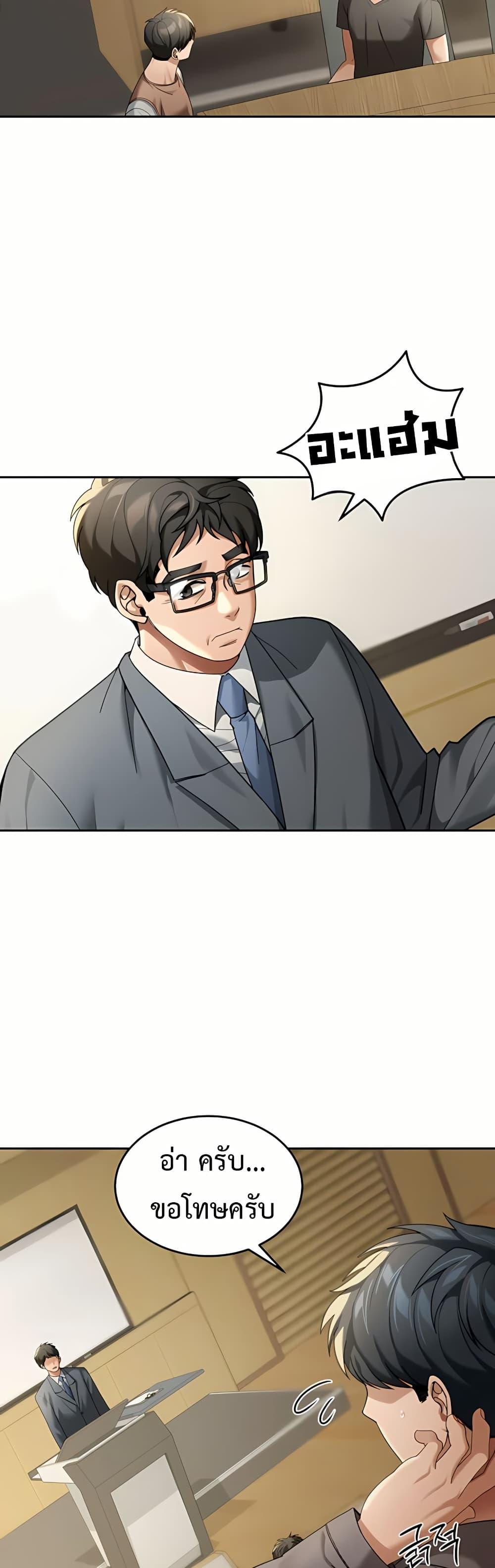 Doujin-Lc- อ่าน โดจิน มังฮวา เกาหลี ญี่ปุ่น จีน แปลไทย Because I live ตอนที่ 1 2 3 4 5 6 7 8 9 10 11 12 13 14 ฟรี ไม่มีโฆษณา อ่าน โดจิน Manhwa เกาหลี ญี่ปุ่น จีน เรามีครบ คัดมาให้เน้นๆ โดจิน 18+ รับประกันความฟินโดย  Doujin Lc