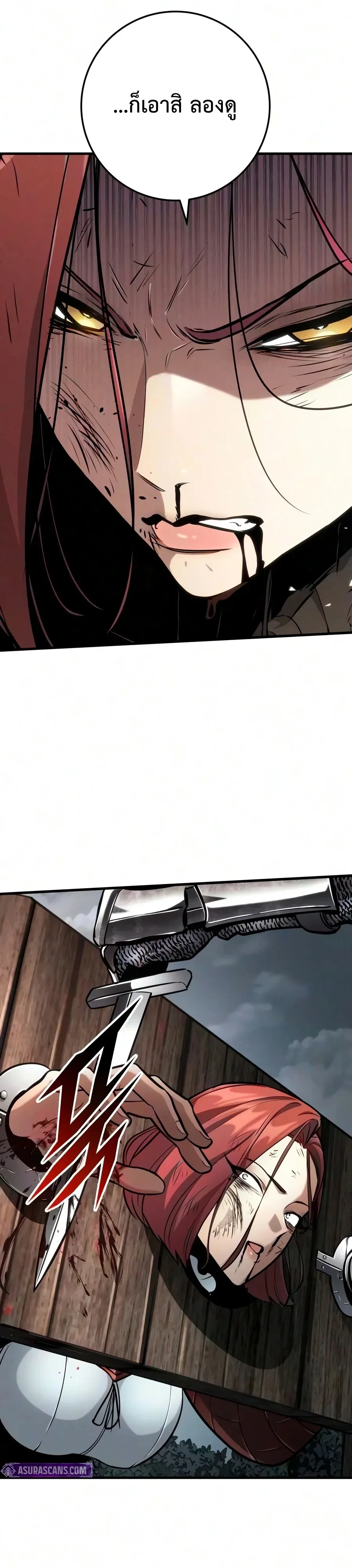 Manga-lc-com อ่านมังงะ อ่านการ์ตูน ออนไลน์ ฟรี The Wandering Knight’s Survival Manual การเอาชีวิตรอด ของอัศ ตอนที่ 1 2 3 4 5 6 7 8 9 10 11 12 13 14 ฟรี ไม่มีโฆษณา Manga-lc - อ่าน มังงะ อ่าน การ์ตูน ออนไลน์ อ่านมังงะ ฟรี