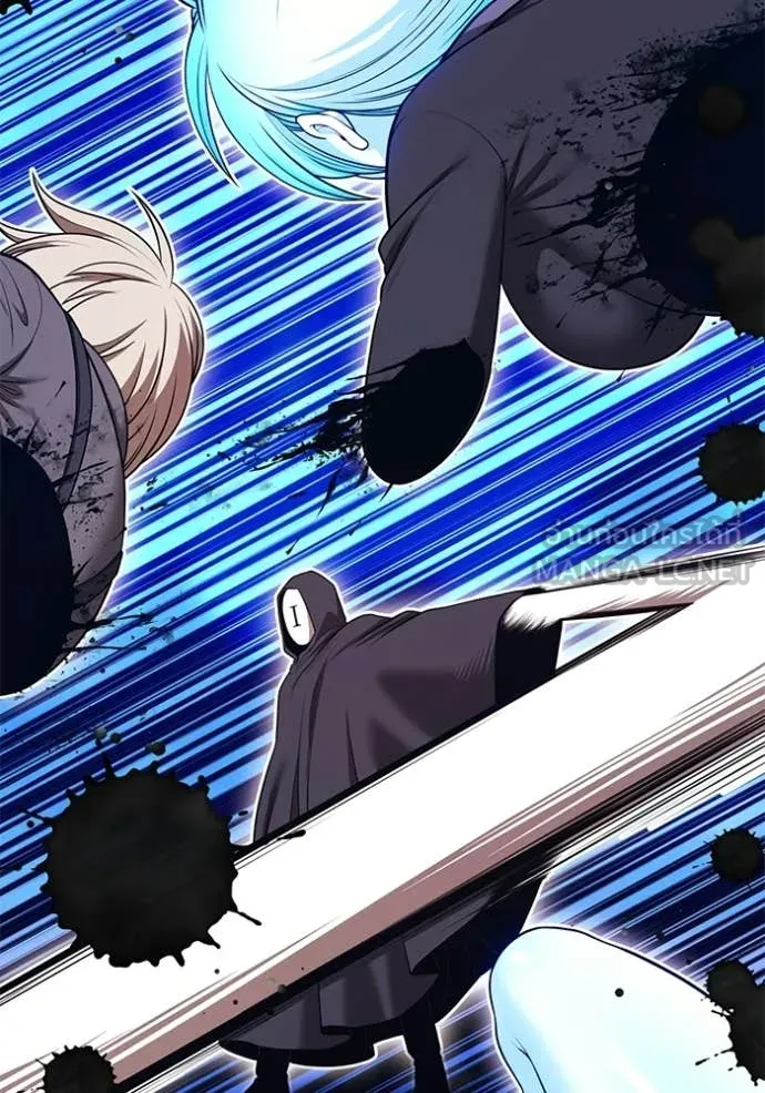 +99 ท่อนไม้ ตอนที่ 195 รูปที่ 15