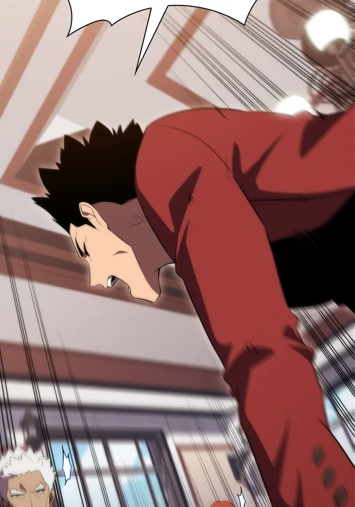 ผู้เล่นหน้าใหม่เลเวลแมกซ์ ตอนที่ 47 โรคพลังเวทท่วมร่าง (1) รูปที่ 37