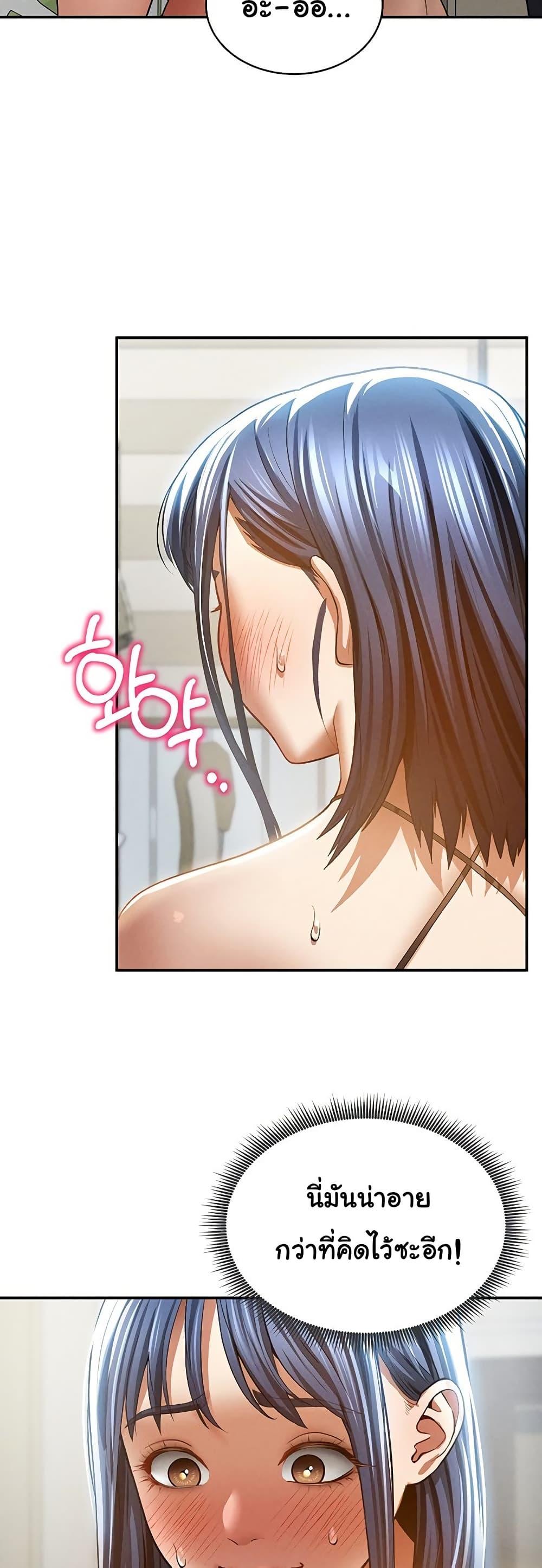 Doujin-Lc- อ่าน โดจิน มังฮวา เกาหลี ญี่ปุ่น จีน แปลไทย My Eyes Now See Desire ตอนที่ 1 2 3 4 5 6 7 8 9 10 11 12 13 14 ฟรี ไม่มีโฆษณา อ่าน โดจิน Manhwa เกาหลี ญี่ปุ่น จีน เรามีครบ คัดมาให้เน้นๆ โดจิน 18+ รับประกันความฟินโดย  Doujin Lc