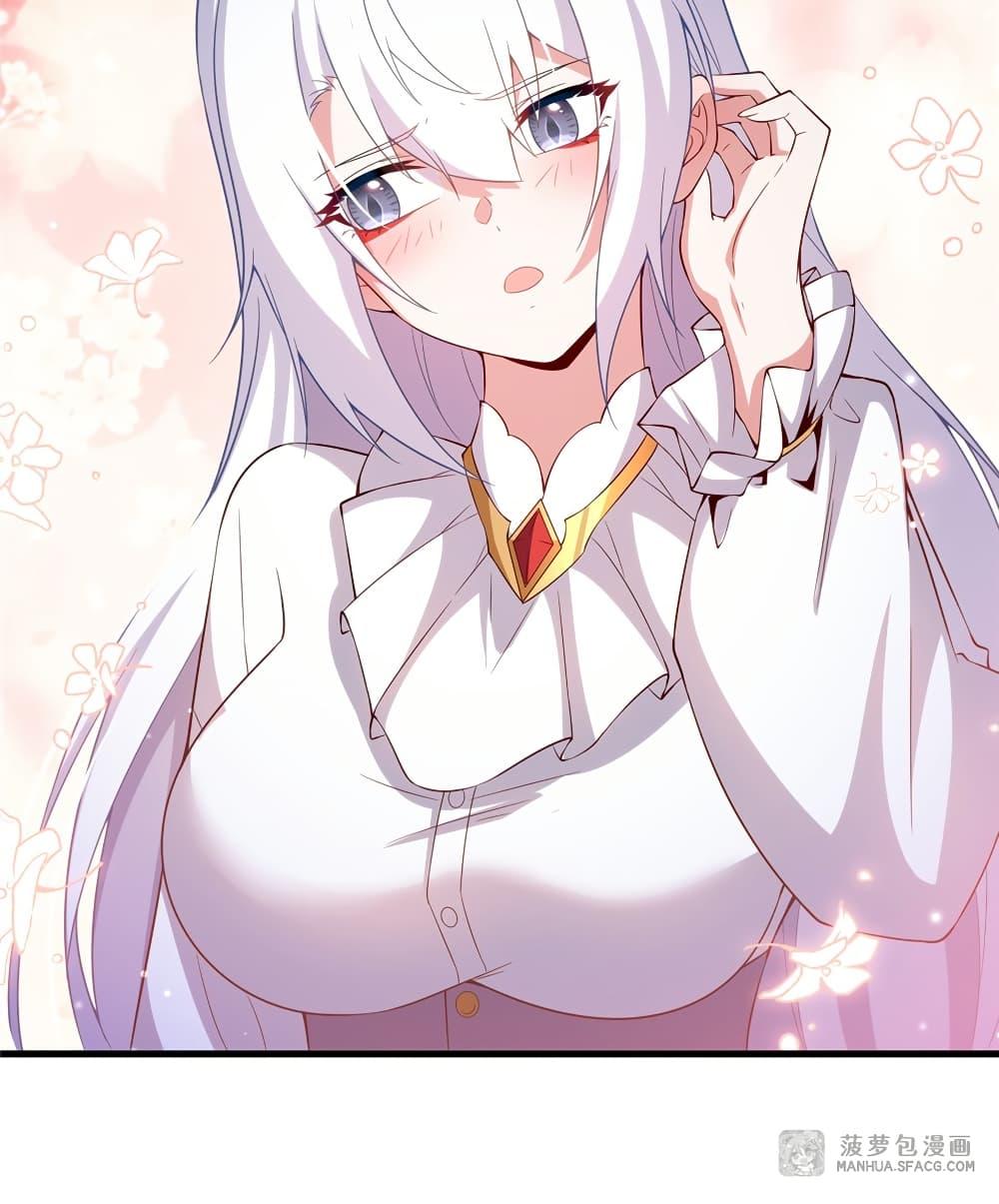 Manga-lc-com อ่านมังงะ อ่านการ์ตูน ออนไลน์ ฟรี Shut Up, Evil Dragon, I Don’t Want to Raise a Child With You Anymore ตอนที่ 1 2 3 4 5 6 7 8 9 10 11 12 13 14 ฟรี ไม่มีโฆษณา Manga-lc - อ่าน มังงะ อ่าน การ์ตูน ออนไลน์ อ่านมังงะ ฟรี