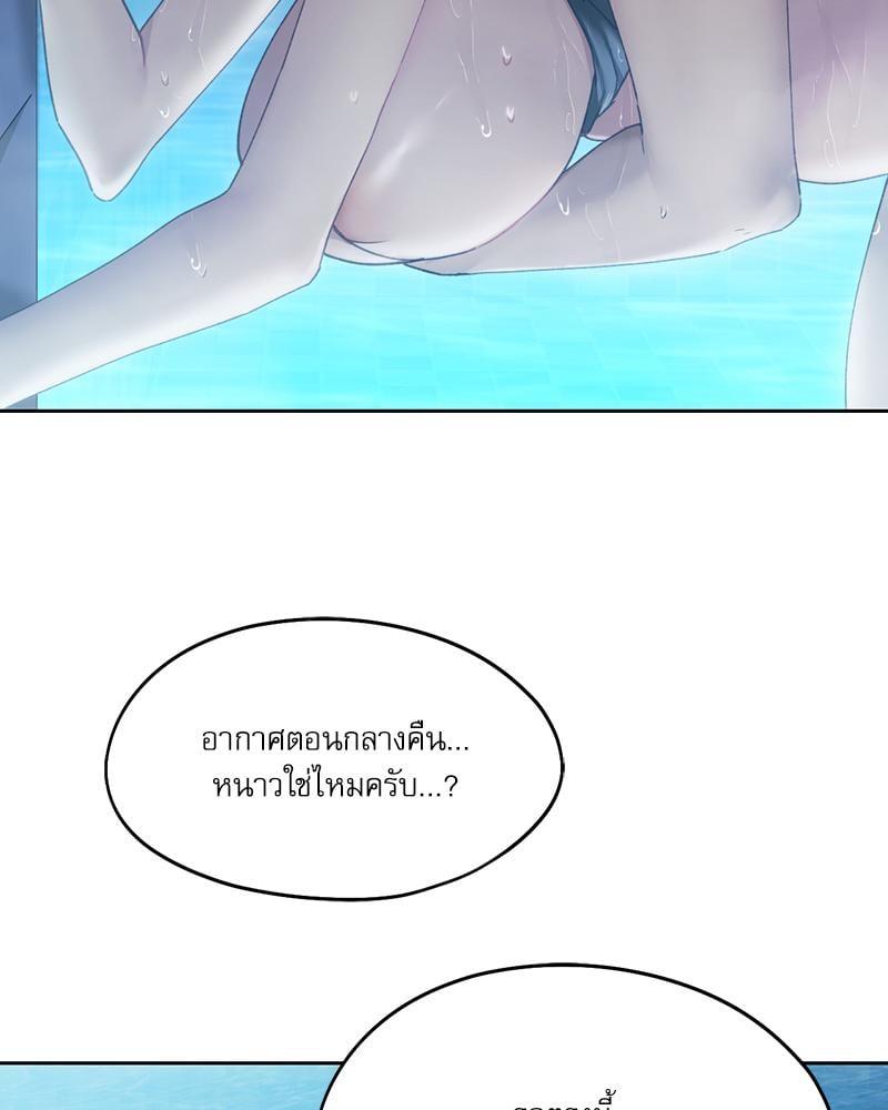 Doujin-Lc- อ่าน โดจิน มังฮวา เกาหลี ญี่ปุ่น จีน แปลไทย From Today My Favorite ตอนที่ 1 2 3 4 5 6 7 8 9 10 11 12 13 14 ฟรี ไม่มีโฆษณา อ่าน โดจิน Manhwa เกาหลี ญี่ปุ่น จีน เรามีครบ คัดมาให้เน้นๆ โดจิน 18+ รับประกันความฟินโดย  Doujin Lc