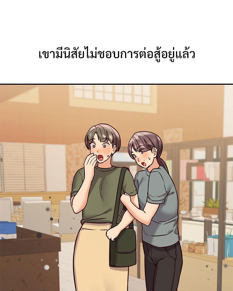 Doujin-Lc- อ่าน โดจิน มังฮวา เกาหลี ญี่ปุ่น จีน แปลไทย The Massage Club ตอนที่ 1 2 3 4 5 6 7 8 9 10 11 12 13 14 ฟรี ไม่มีโฆษณา อ่าน โดจิน Manhwa เกาหลี ญี่ปุ่น จีน เรามีครบ คัดมาให้เน้นๆ โดจิน 18+ รับประกันความฟินโดย  Doujin Lc