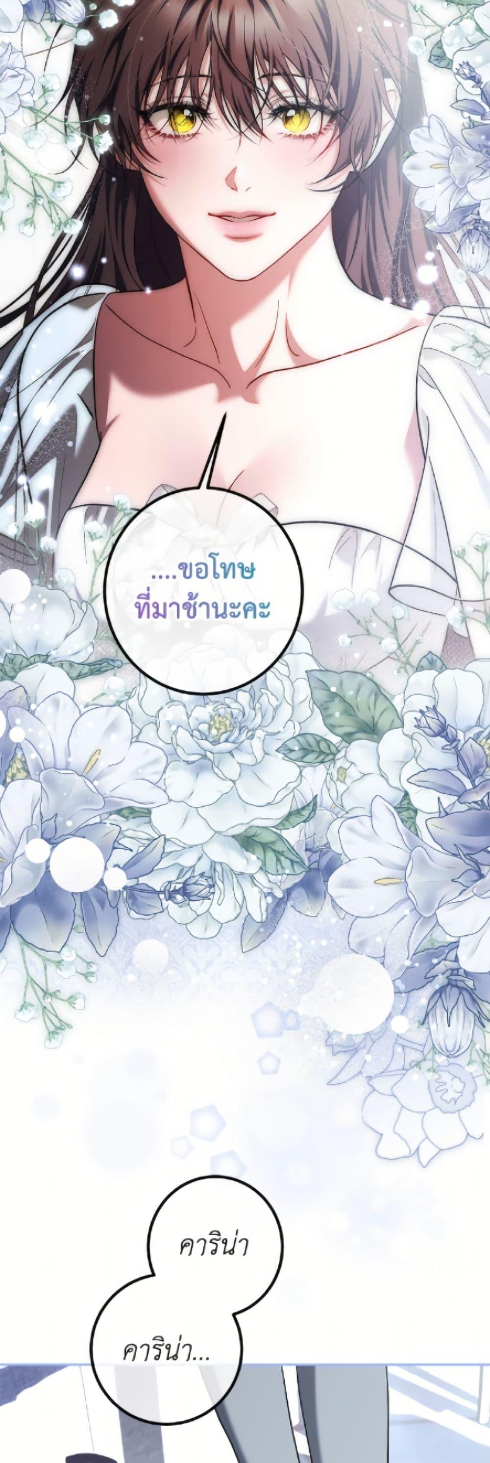 Manga-lc-com อ่านมังงะ อ่านการ์ตูน ออนไลน์ ฟรี Limited Extra time ตอนที่ 1 2 3 4 5 6 7 8 9 10 11 12 13 14 ฟรี ไม่มีโฆษณา Manga-lc - อ่าน มังงะ อ่าน การ์ตูน ออนไลน์ อ่านมังงะ ฟรี