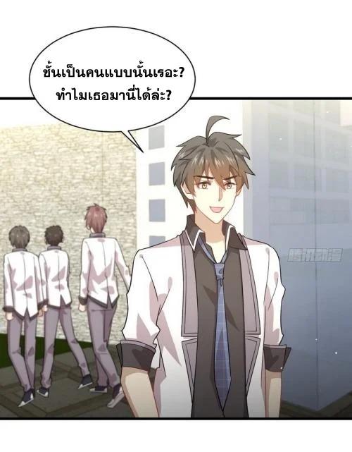 Manga-lc-com อ่านมังงะ อ่านการ์ตูน ออนไลน์ ฟรี Immortal Swordsman in the Reverse World ตอนที่ 1 2 3 4 5 6 7 8 9 10 11 12 13 14 ฟรี ไม่มีโฆษณา Manga-lc - อ่าน มังงะ อ่าน การ์ตูน ออนไลน์ อ่านมังงะ ฟรี