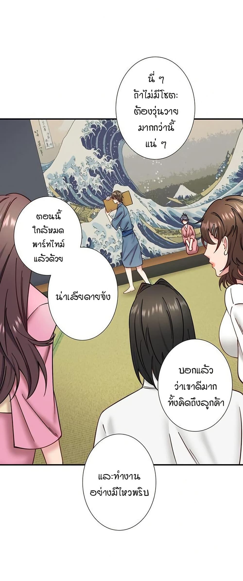 Doujin-Lc- อ่าน โดจิน มังฮวา เกาหลี ญี่ปุ่น จีน แปลไทย Secret Hot ตอนที่ 1 2 3 4 5 6 7 8 9 10 11 12 13 14 ฟรี ไม่มีโฆษณา อ่าน โดจิน Manhwa เกาหลี ญี่ปุ่น จีน เรามีครบ คัดมาให้เน้นๆ โดจิน 18+ รับประกันความฟินโดย  Doujin Lc