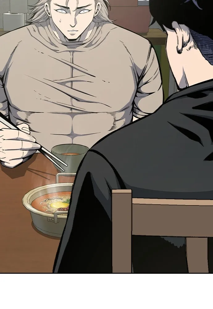 King Game ตอนที่ 91 โจมตีเต็มรูปแบบ รูปที่ 115