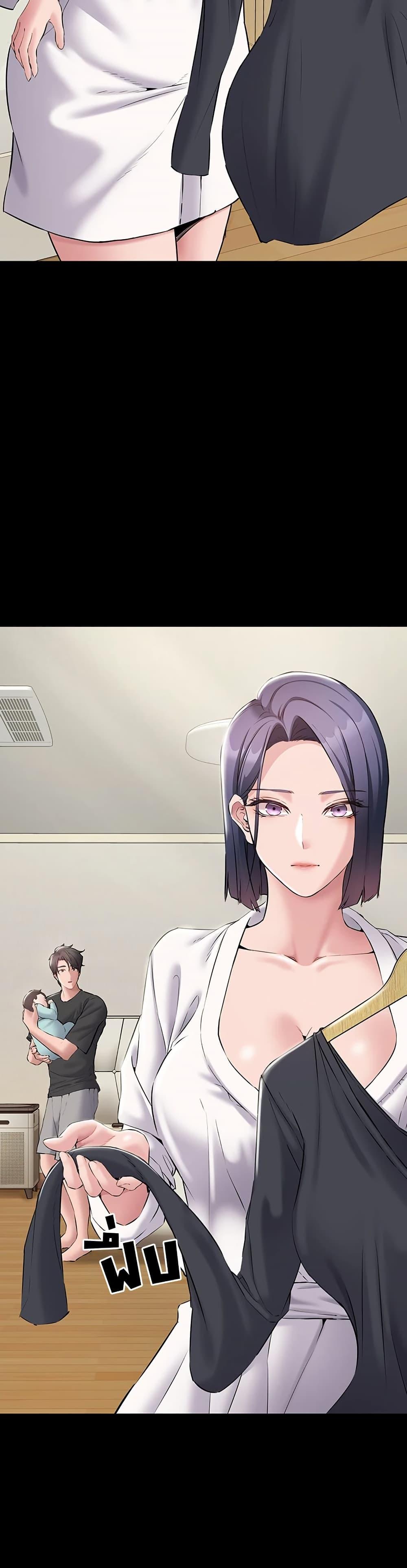 Doujin-Lc- อ่าน โดจิน มังฮวา เกาหลี ญี่ปุ่น จีน แปลไทย Quiet Worker ตอนที่ 1 2 3 4 5 6 7 8 9 10 11 12 13 14 ฟรี ไม่มีโฆษณา อ่าน โดจิน Manhwa เกาหลี ญี่ปุ่น จีน เรามีครบ คัดมาให้เน้นๆ โดจิน 18+ รับประกันความฟินโดย  Doujin Lc