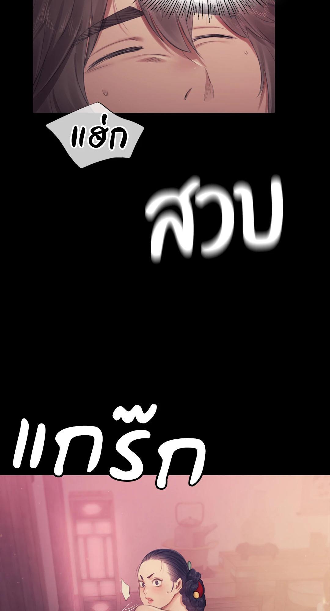Doujin-Lc- อ่าน โดจิน มังฮวา เกาหลี ญี่ปุ่น จีน แปลไทย Madam ตอนที่ 1 2 3 4 5 6 7 8 9 10 11 12 13 14 ฟรี ไม่มีโฆษณา อ่าน โดจิน Manhwa เกาหลี ญี่ปุ่น จีน เรามีครบ คัดมาให้เน้นๆ โดจิน 18+ รับประกันความฟินโดย  Doujin Lc