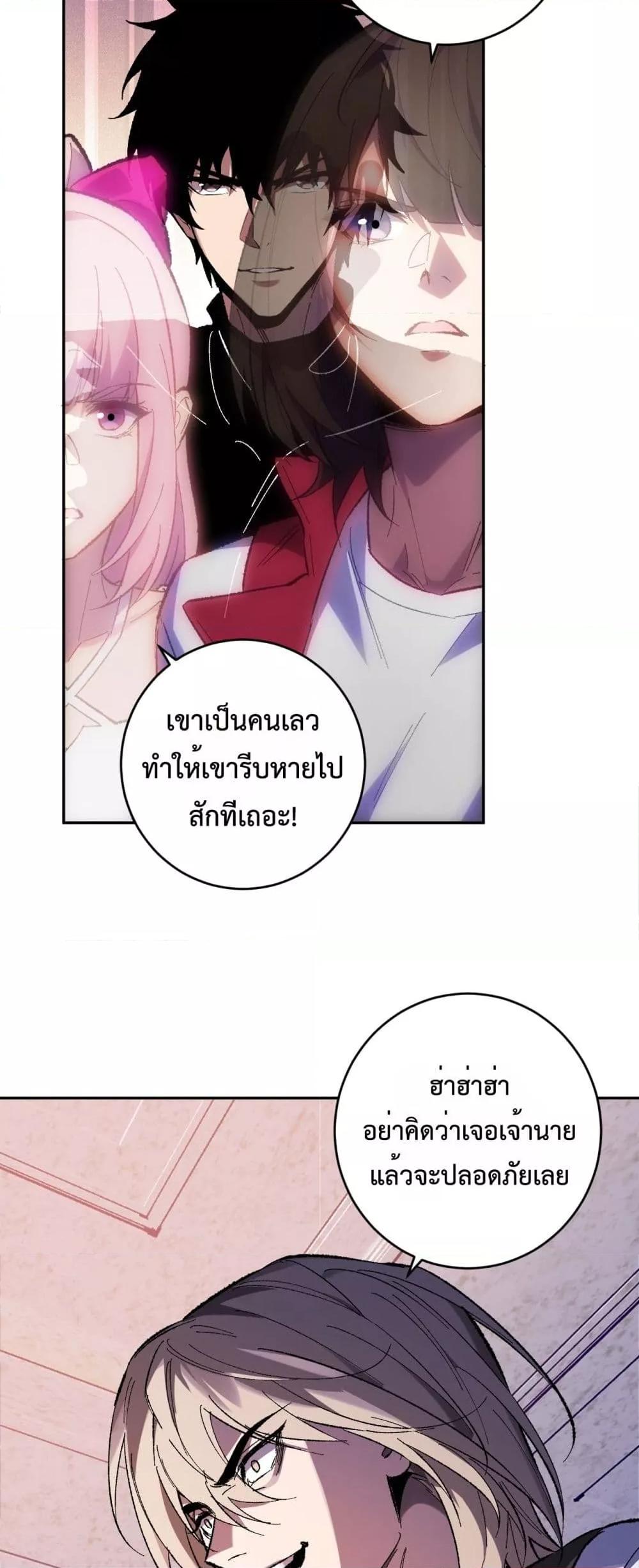 Manga-lc-com อ่านมังงะ อ่านการ์ตูน ออนไลน์ ฟรี Doomsdayforal ตอนที่ 1 2 3 4 5 6 7 8 9 10 11 12 13 14 ฟรี ไม่มีโฆษณา Manga-lc - อ่าน มังงะ อ่าน การ์ตูน ออนไลน์ อ่านมังงะ ฟรี