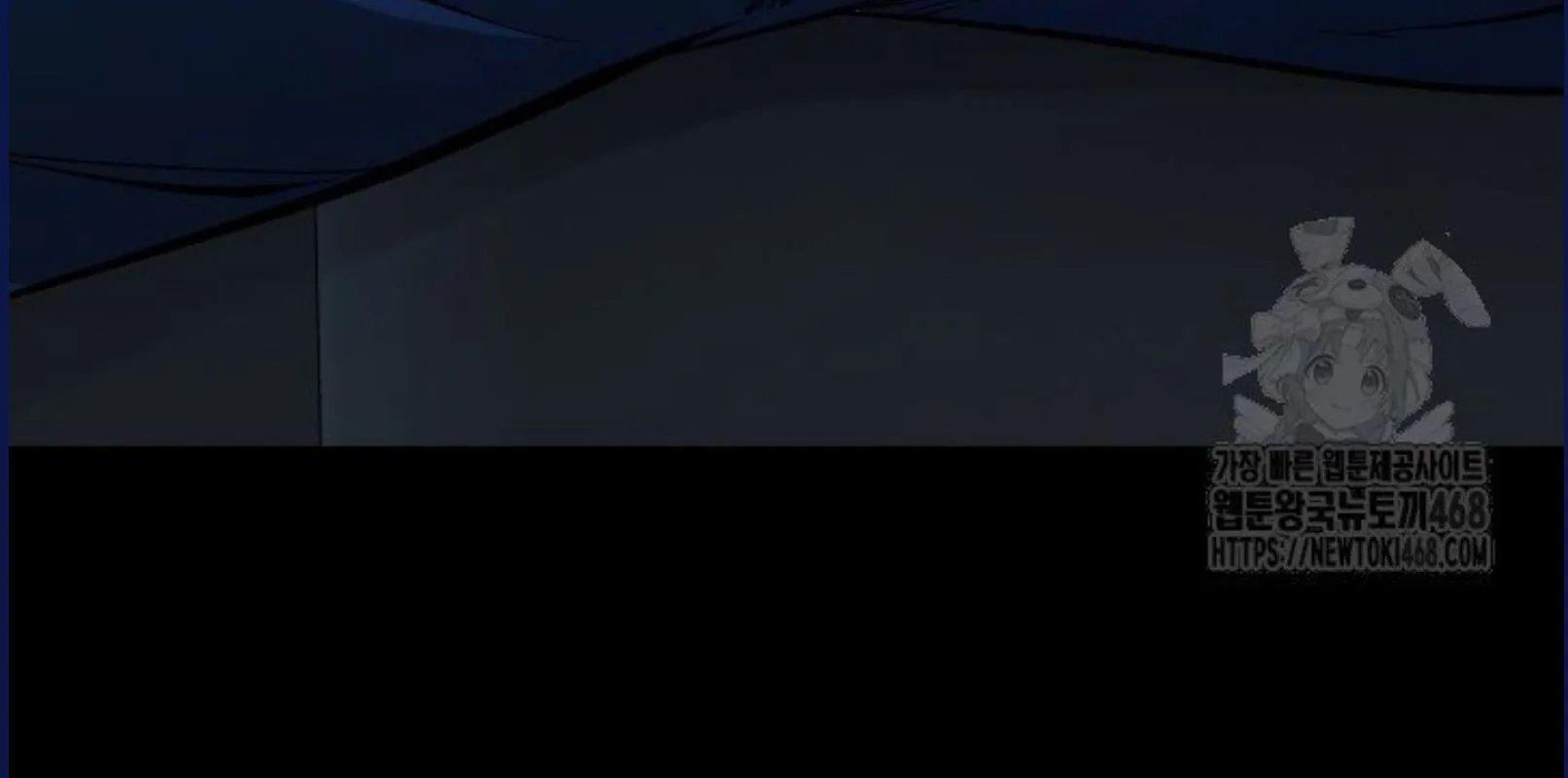 Blade of Retribution ดาบแห_งการลงท_ณฑ_ ตอนที่ ตอนที่ 58 รูปที่ 24