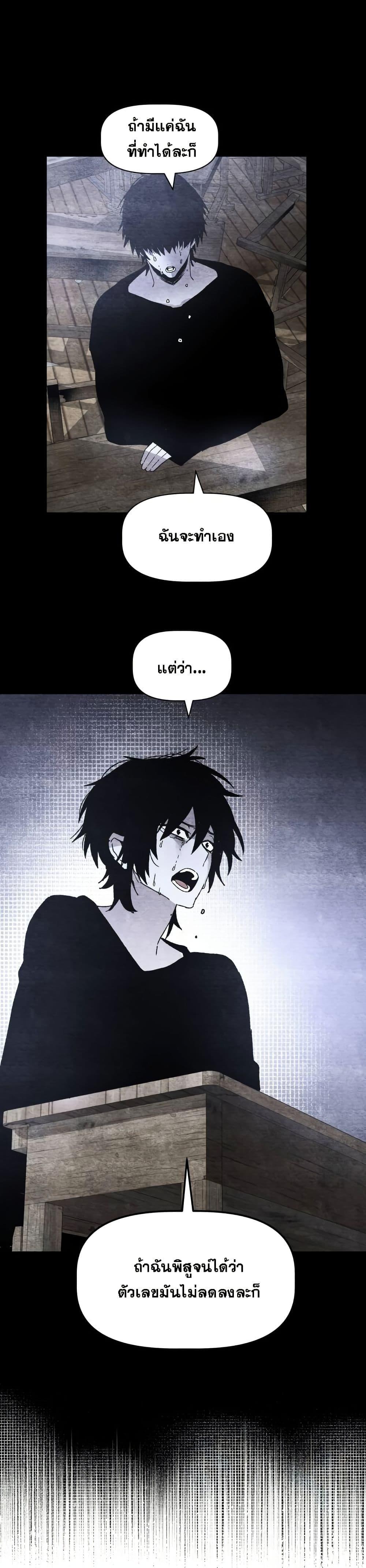 Manga-lc-com อ่านมังงะ อ่านการ์ตูน ออนไลน์ ฟรี The Murderer ตอนที่ 1 2 3 4 5 6 7 8 9 10 11 12 13 14 ฟรี ไม่มีโฆษณา Manga-lc - อ่าน มังงะ อ่าน การ์ตูน ออนไลน์ อ่านมังงะ ฟรี