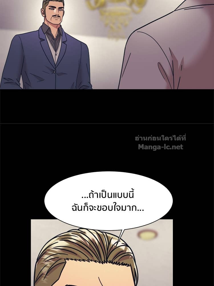 Doujin-Lc- อ่าน โดจิน มังฮวา เกาหลี ญี่ปุ่น จีน แปลไทย โคตรแกร่ง ตอนที่ 1 2 3 4 5 6 7 8 9 10 11 12 13 14 ฟรี ไม่มีโฆษณา อ่าน โดจิน Manhwa เกาหลี ญี่ปุ่น จีน เรามีครบ คัดมาให้เน้นๆ โดจิน 18+ รับประกันความฟินโดย Doujin Lc