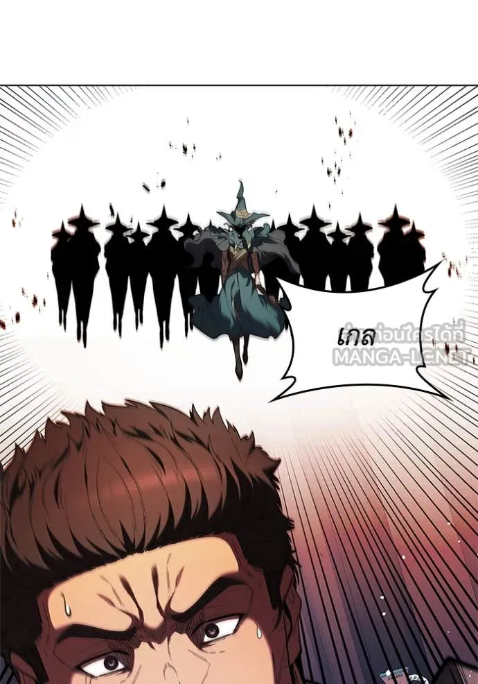 เกิดใหม่ในร่างดยุก ตอนที่ 114 รูปที่ 106