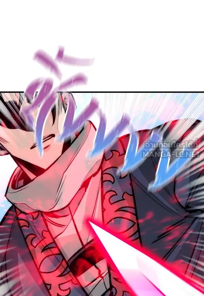 เส้นทางสู่เทพมาร ตอนที่ 36 รูปที่ 102