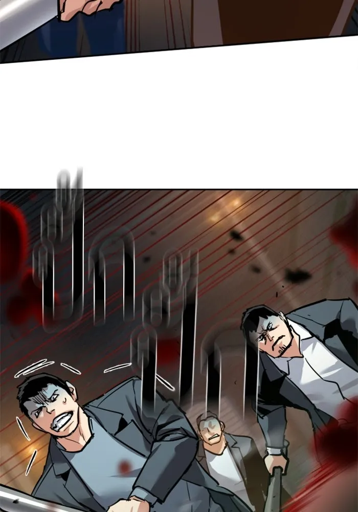 พี่ชายสายบอดี้การ์ด ตอนที่ 261 รูปที่ 29