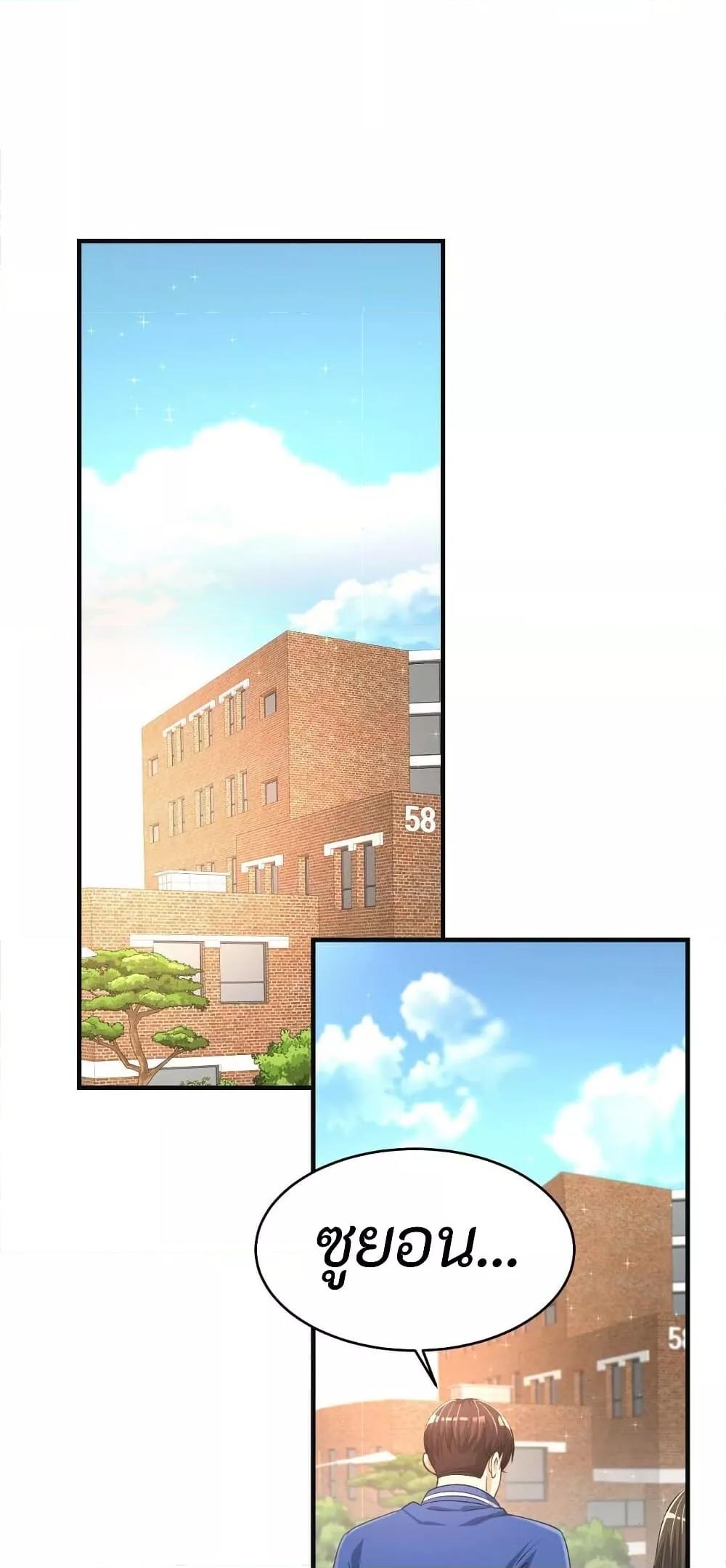 Doujin-Lc- อ่าน โดจิน มังฮวา เกาหลี ญี่ปุ่น จีน แปลไทย Secret Affection ตอนที่ 1 2 3 4 5 6 7 8 9 10 11 12 13 14 ฟรี ไม่มีโฆษณา อ่าน โดจิน Manhwa เกาหลี ญี่ปุ่น จีน เรามีครบ คัดมาให้เน้นๆ โดจิน 18+ รับประกันความฟินโดย  Doujin Lc