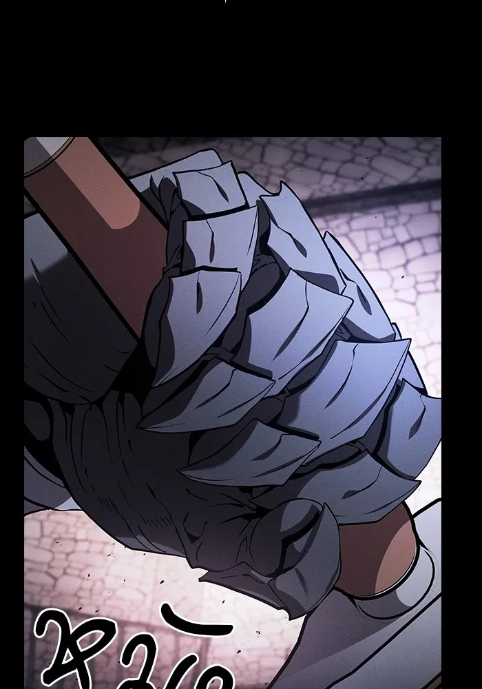 นักดาบอัจฉริยะจากอะคาเดมี ตอนที่ 95 รูปที่ 97