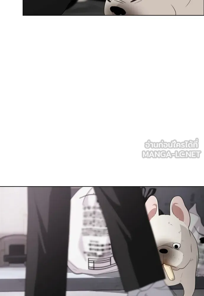 JAKDU ตอนที่ 1 รูปที่ 60