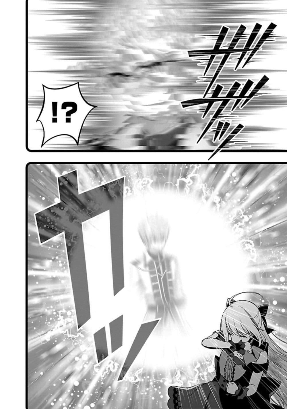 Manga-lc-com อ่านมังงะ อ่านการ์ตูน ออนไลน์ ฟรี Shitsuren Shita Node Vtuber Hajimeta ตอนที่ 1 2 3 4 5 6 7 8 9 10 11 12 13 14 ฟรี ไม่มีโฆษณา Manga-lc - อ่าน มังงะ อ่าน การ์ตูน ออนไลน์ อ่านมังงะ ฟรี