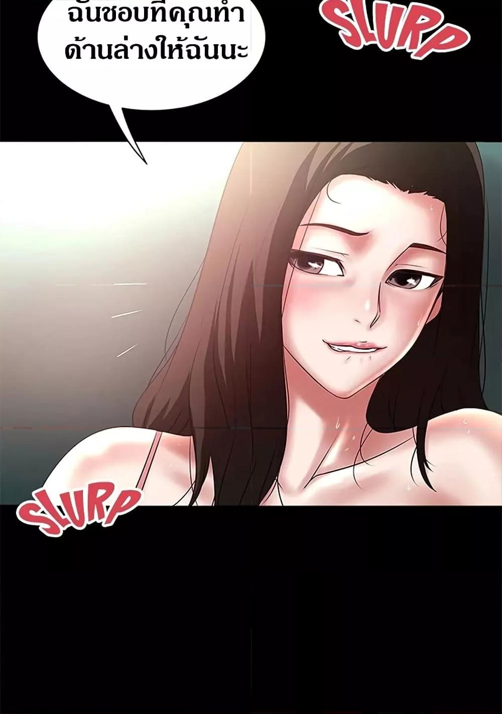 Doujin-Lc- อ่าน โดจิน มังฮวา เกาหลี ญี่ปุ่น จีน แปลไทย House Maid ตอนที่ 1 2 3 4 5 6 7 8 9 10 11 12 13 14 ฟรี ไม่มีโฆษณา อ่าน โดจิน Manhwa เกาหลี ญี่ปุ่น จีน เรามีครบ คัดมาให้เน้นๆ โดจิน 18+ รับประกันความฟินโดย  Doujin Lc