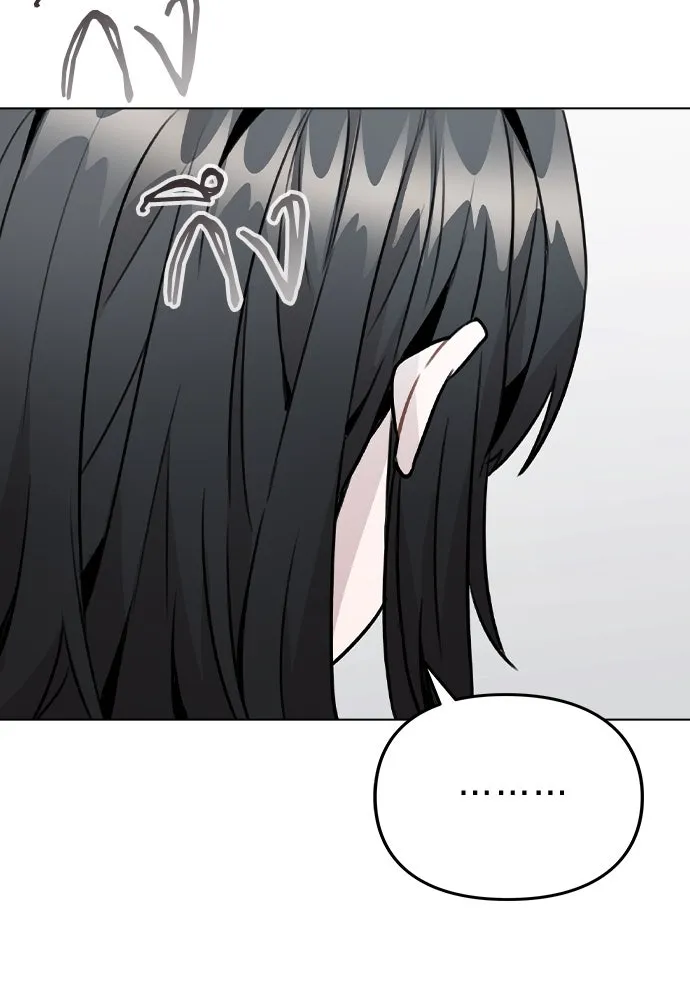 รักผิดแผน ตอนที่ 28 รูปที่ 109