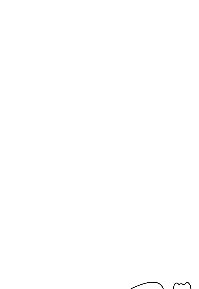 หมาหัวเน่าเก๋าเกินไป ตอนที่ 165 รูปที่ 190