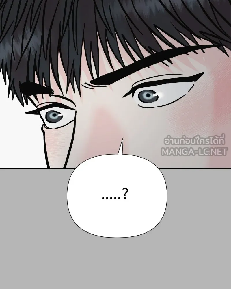 รักนี้ไม่ต้องมีเซนส์ ตอนที่ 67 รูปที่ 93
