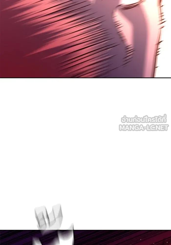 พี่ชายสายบอดี้การ์ด ตอนที่ 190 รูปที่ 48