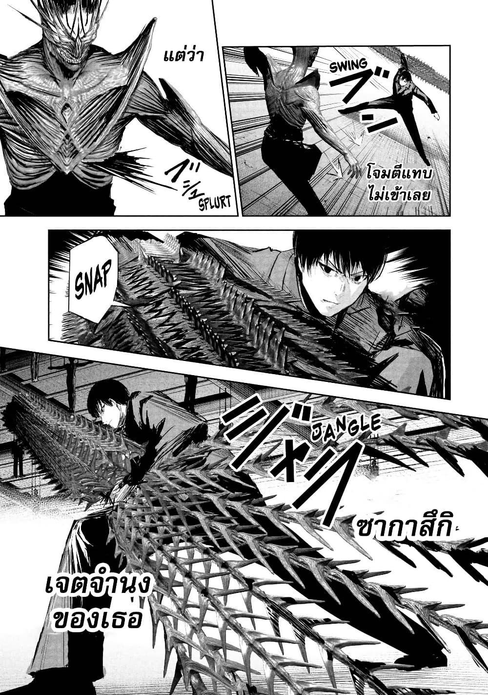 Manga-lc-com อ่านมังงะ อ่านการ์ตูน ออนไลน์ ฟรี Lili-Men ตอนที่ 1 2 3 4 5 6 7 8 9 10 11 12 13 14 ฟรี ไม่มีโฆษณา Manga-lc - อ่าน มังงะ อ่าน การ์ตูน ออนไลน์ อ่านมังงะ ฟรี