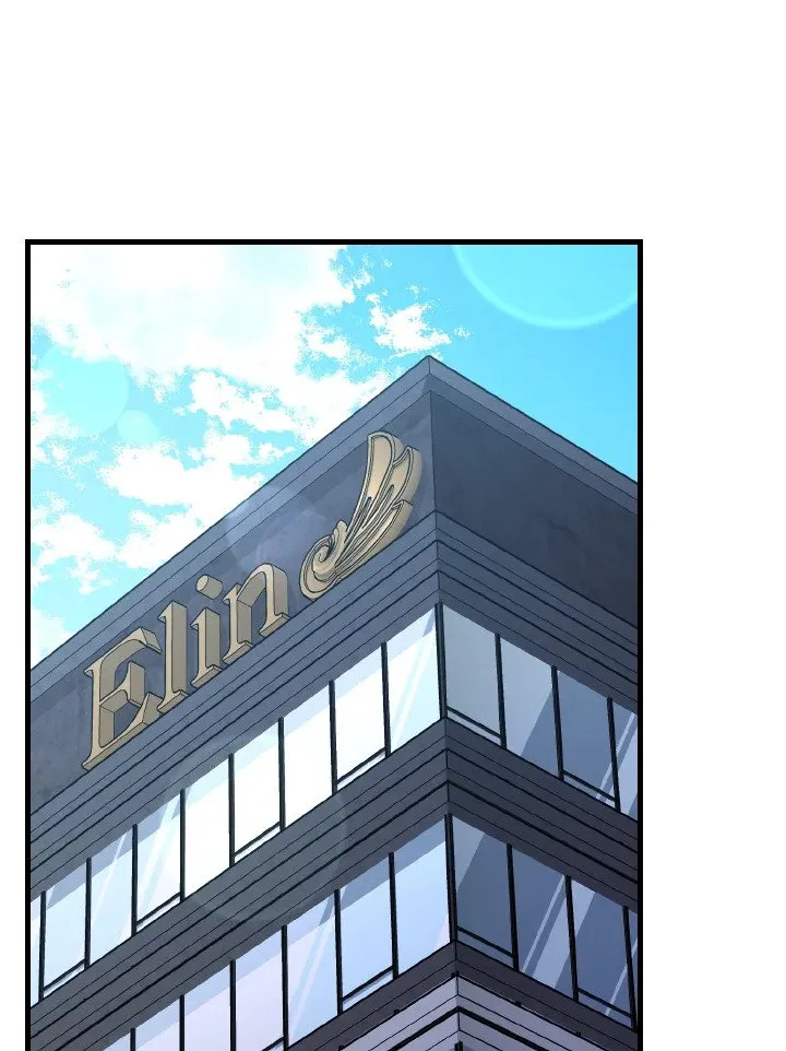 Max Level Player ตอนที่ ตอนที่ 84 รูปที่ 52