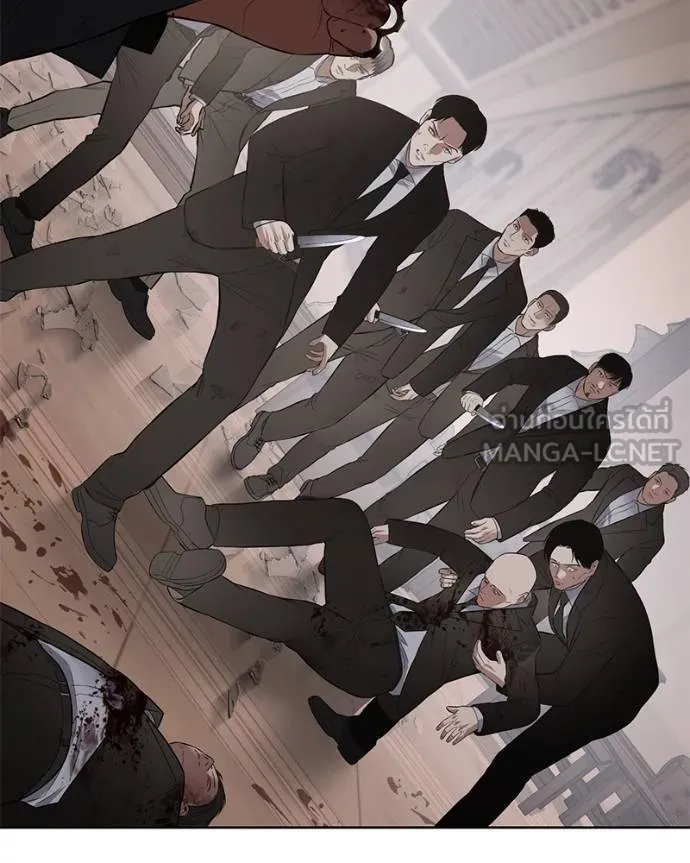 Baek XX ตอนที่ 118 รูปที่ 214