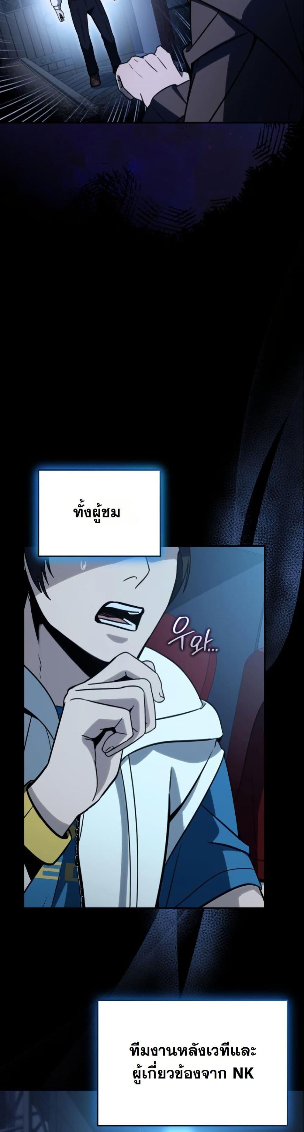 Manga-lc-com อ่านมังงะ อ่านการ์ตูน ออนไลน์ ฟรี A Thousand Faces ตอนที่ 1 2 3 4 5 6 7 8 9 10 11 12 13 14 ฟรี ไม่มีโฆษณา Manga-lc - อ่าน มังงะ อ่าน การ์ตูน ออนไลน์ อ่านมังงะ ฟรี
