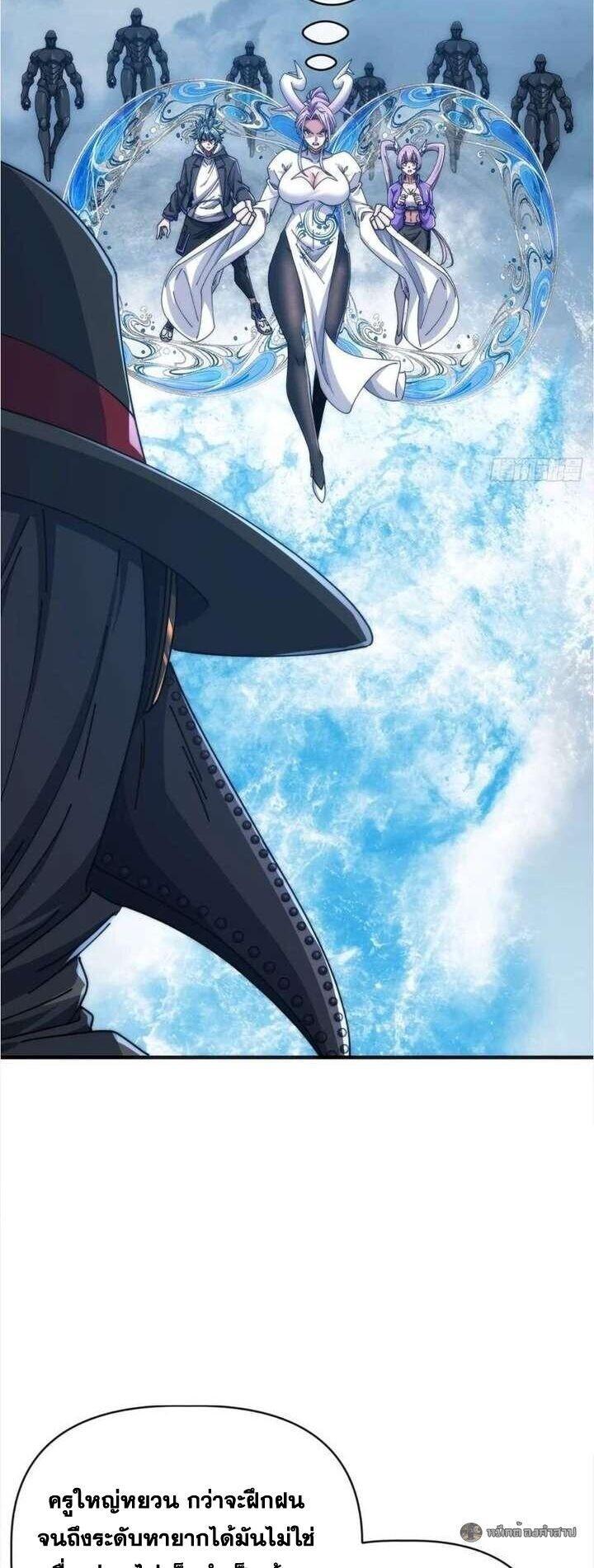 Manga-lc-com อ่านมังงะ อ่านการ์ตูน ออนไลน์ ฟรี Infinite Evolution From Zero ตอนที่ 1 2 3 4 5 6 7 8 9 10 11 12 13 14 ฟรี ไม่มีโฆษณา Manga-lc - อ่าน มังงะ อ่าน การ์ตูน ออนไลน์ อ่านมังงะ ฟรี