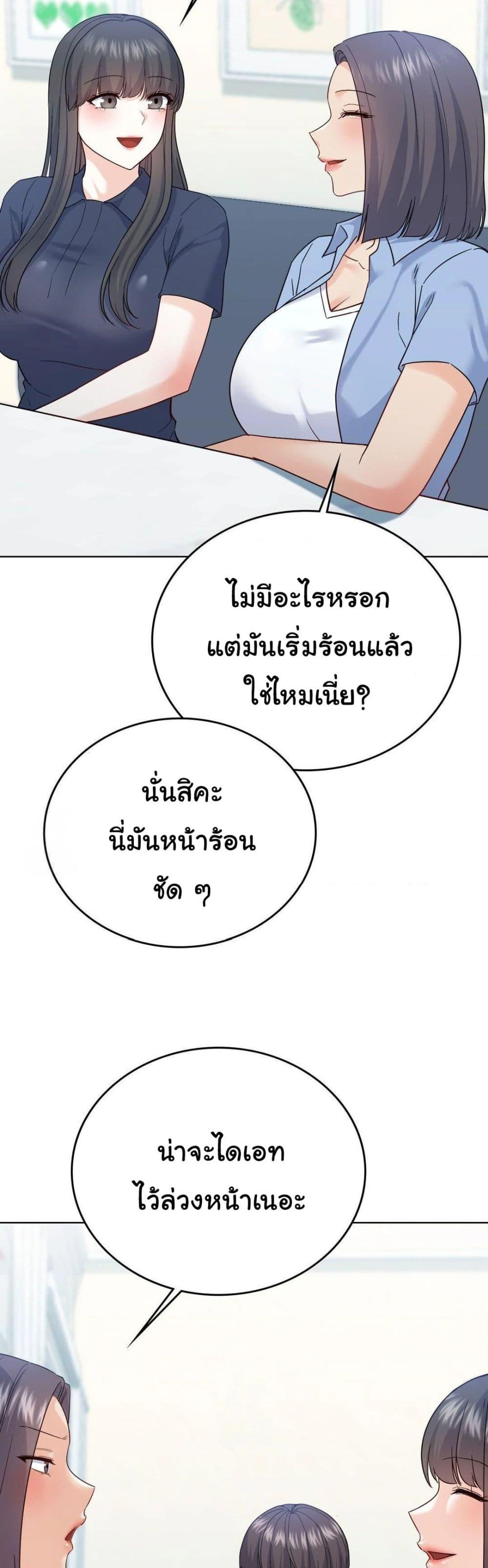 Doujin-Lc- อ่าน โดจิน มังฮวา เกาหลี ญี่ปุ่น จีน แปลไทย No Uploads Today ตอนที่ 1 2 3 4 5 6 7 8 9 10 11 12 13 14 ฟรี ไม่มีโฆษณา อ่าน โดจิน Manhwa เกาหลี ญี่ปุ่น จีน เรามีครบ คัดมาให้เน้นๆ โดจิน 18+ รับประกันความฟินโดย  Doujin Lc